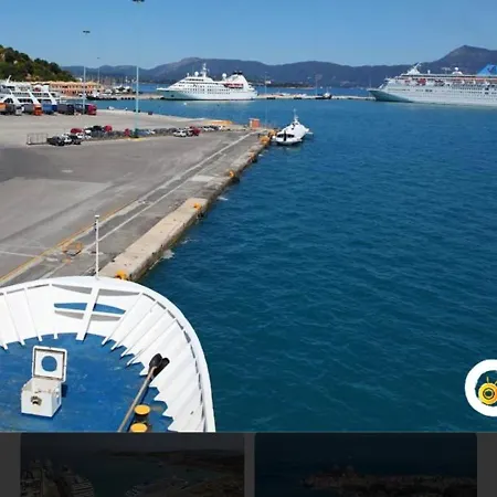 Summer House In Corfu Town * Mantouki