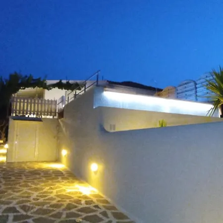 Summer House In Corfu Town Apartment *