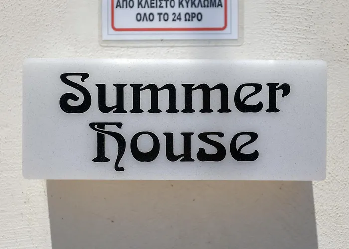 Appartement Summer House In Corfu Town