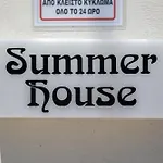 דירה Summer House In Corfu Town