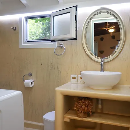 Appartement Summer House In Corfu Town